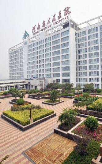 河北省人民醫院-醫療耗材管理系統,醫用試劑管理系統,消殺用品管理系統,總務物資管理系統,信息中心業務管理系統,移動PDA應用系統